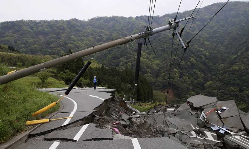 Global disasters cost insurers $54 billion in 2016