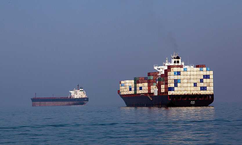 Container ship, Strait of Hormuz