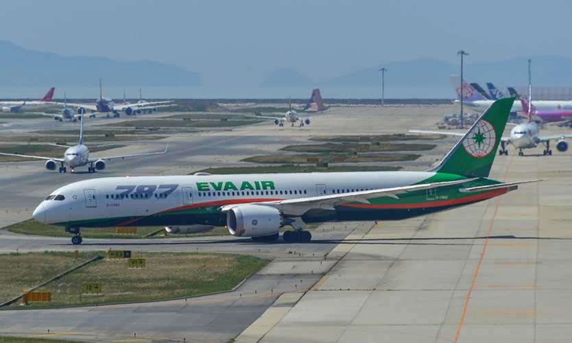 EVA Airways