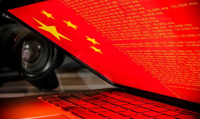 China cyberattack