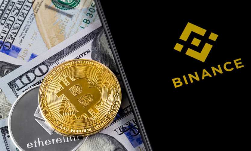 Binance cryptocurrency exchange