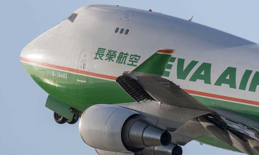 EVA Airways