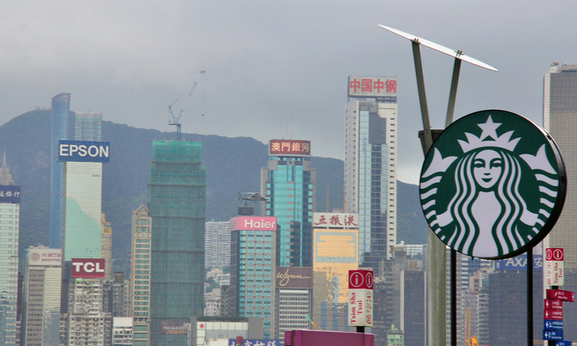 Hong Kong Starbucks