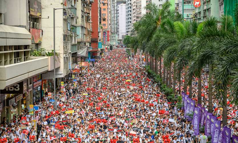 Hong Kong extradition protests