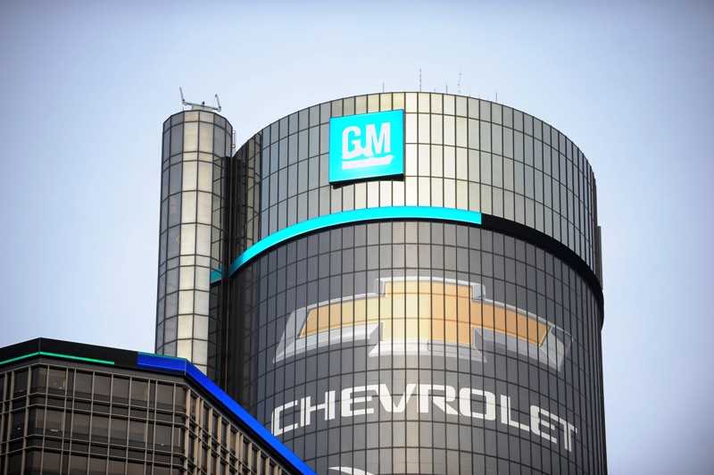 GM pension plan funding down in 2014