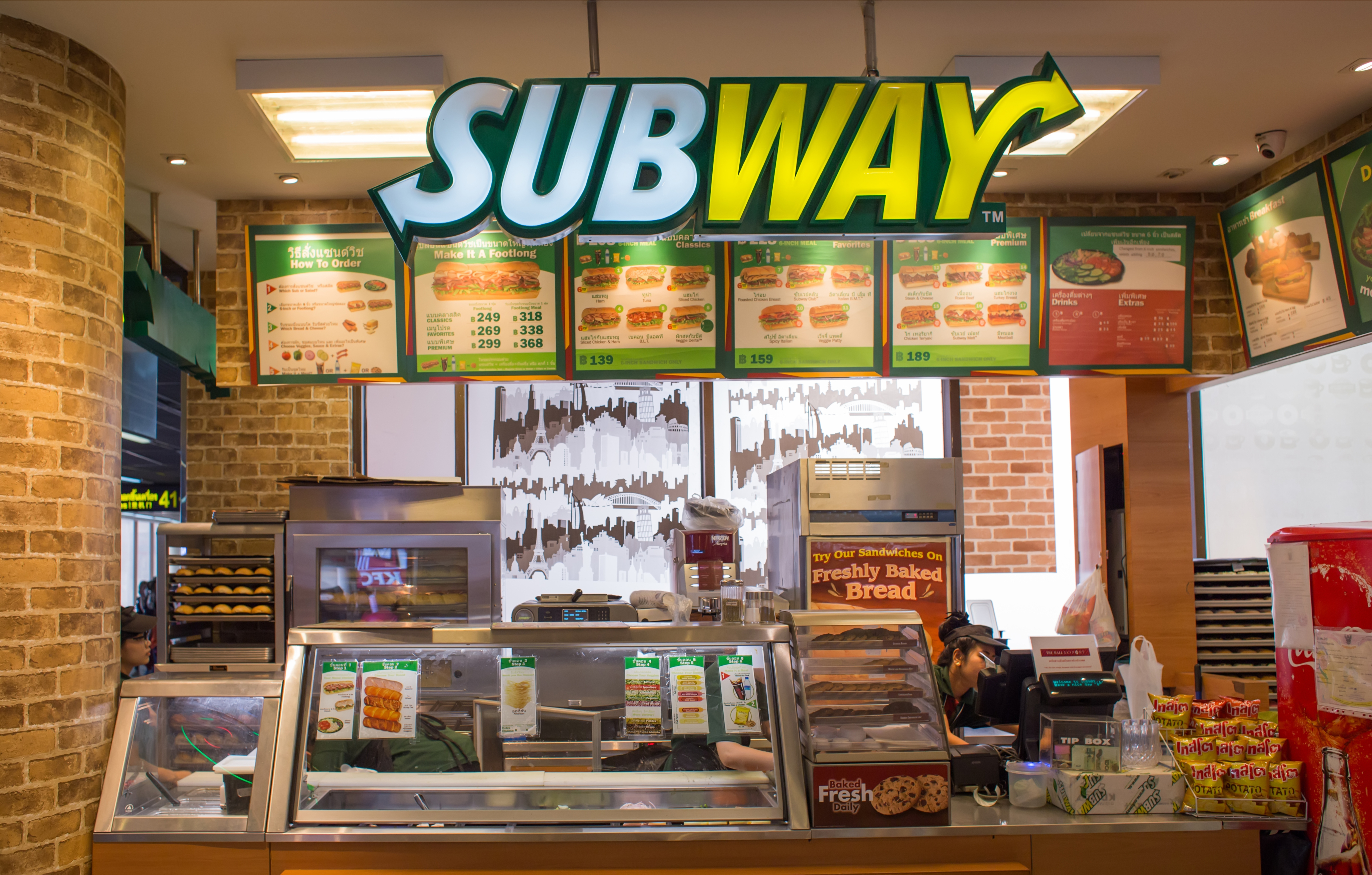 Subway 