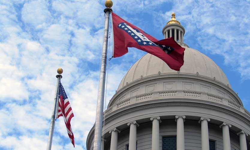 Arkansas capitol