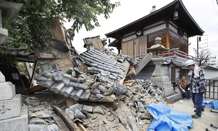 Osaka quake damages more than 6,000 buildings